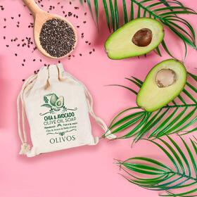 Jabón Chia & Aguacate Artesanal | Nature Brands | Pastilla 