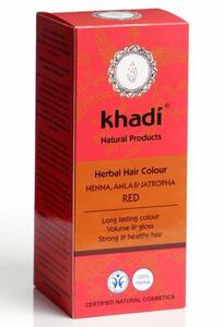 Tinte Capilar Henna natural AMLA & JATROPHA | Khadi | 100 gramos